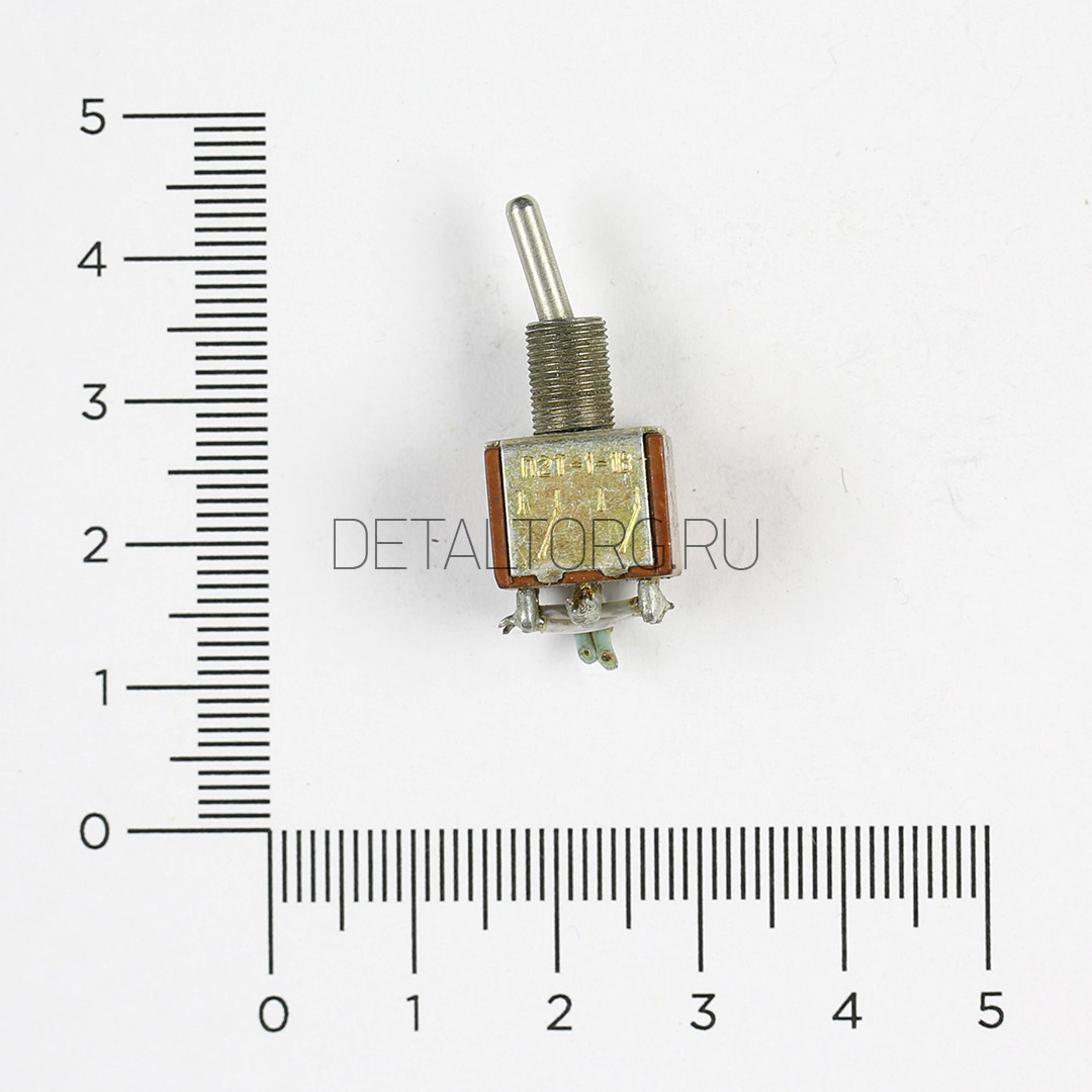 Скупка переключателей П2Т-1-1В по высоким ценам | Detaltorg | Москва