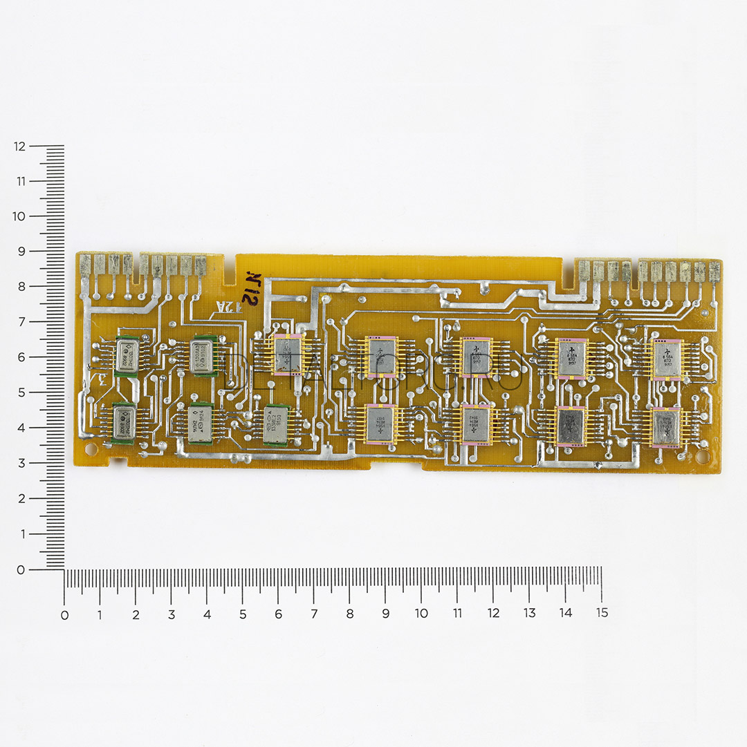 Скупка советских плат по выгодной цене | Detaltorg | Москва