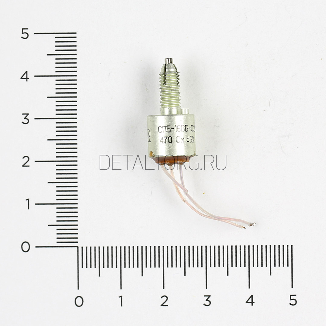 Скупка резисторов сп5-16вб по высоким ценам | Detaltorg | Москва