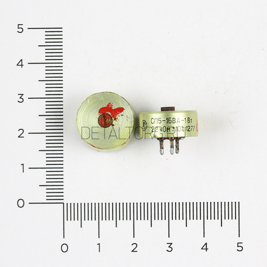 Скупка резисторов СП5-16ВА-1ВТ по высоким ценам | Detaltorg | Москва